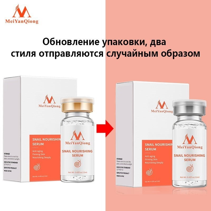 Pore Ampoule Snail100% Essence Hyaluronic Acid Liquid Whitening Spot Essence Shrink Pores Ampoule Anti-acne Regenerative Essence